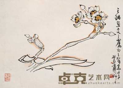 郑乃珖 1972年作 花卉 镜心 32.5×45cm